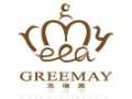 寧波莊和家具 戈瑞美GREEMAY品牌歐式實木家具招商