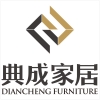 典成家居專賣美式家具,歐式家具,實(shí)木家具