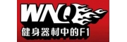 健身器材、室外路徑、乒羽網球臺、兒童游樂、康體器材