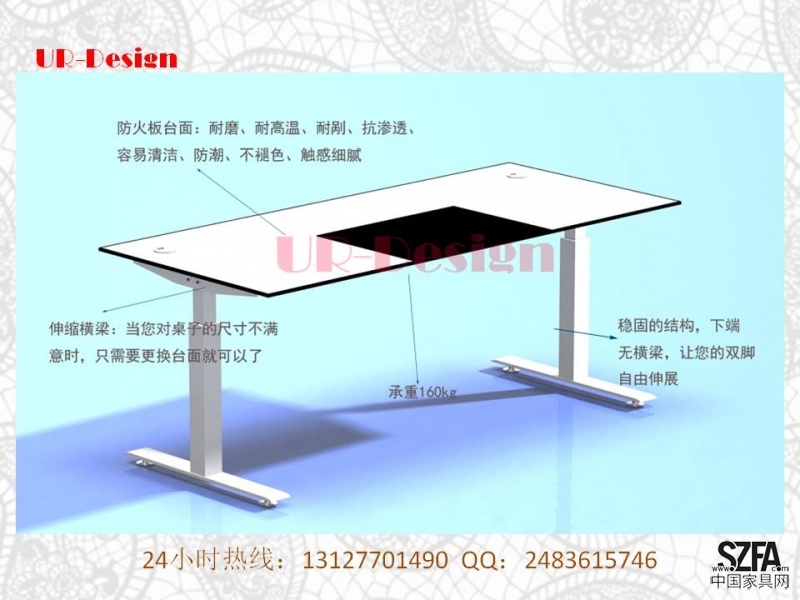 UR-Design升降桌 可升降辦公臺 自動升降電腦桌 人體工學(xué)辦公桌 站立式辦公桌