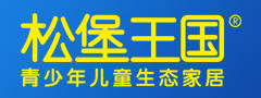 深圳市松堡王國(guó)家居有限公司