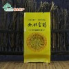 要買好的江西金絲皇菊憶品金菊當(dāng)選江西修水供銷社電子商務(wù)，江西修水金絲皇菊憶品金菊生產(chǎn)廠家