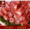 湖南風(fēng)味香腸代銷商 想要特色的湖南風(fēng)味香腸，就找中農(nóng)傳媒