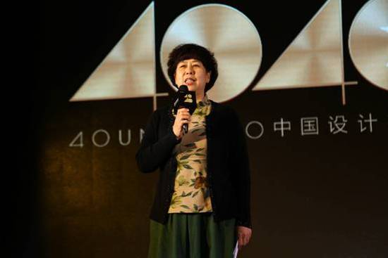 “40under40”2018全國啟動 梁志天、黃全攜逾千名青年設(shè)計師燃爆現(xiàn)場！