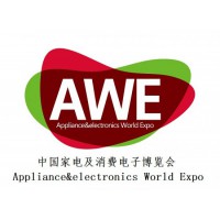 2019AWE - 2019年中國(guó)家電及消費(fèi)電子博覽會(huì)