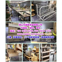 原廠生產(chǎn)公寓、快捷酒店及小戶型配套家具， 客廳餐廳臥室系列