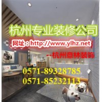 杭州專業(yè)婚紗珠寶店裝修設(shè)計公司-婚紗珠寶店裝飾設(shè)計風格多樣化