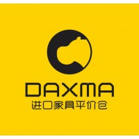 DAXMA進(jìn)口家具誠(chéng)邀您的加盟