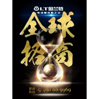 品牌無形，品質(zhì)有形，堅(jiān)守品質(zhì)，引領(lǐng)行業(yè)