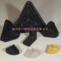 家具配套，辦公包裝護(hù)角，護(hù)角系列，三面護(hù)角