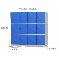 福建福州健身房更衣柜ABS塑料儲物柜浴室水上樂園儲物更衣柜