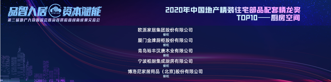 如圖片無法顯示，請刷新頁面