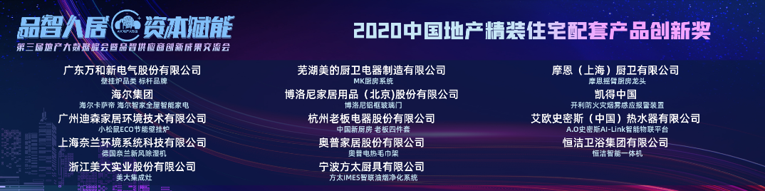 如圖片無法顯示，請刷新頁面