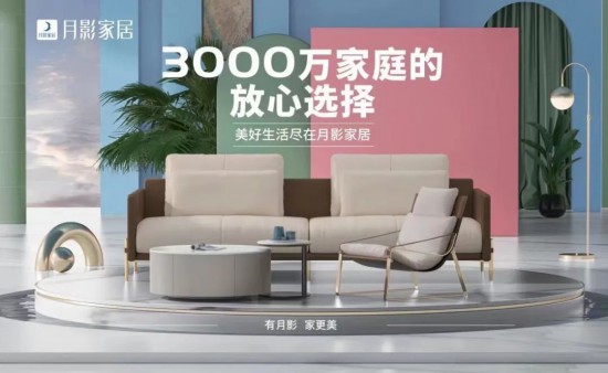 3000萬(wàn)選擇