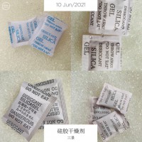 ２０克干燥劑，２５克無紡布干燥劑，３０克防潮珠