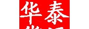 武漢到成都物流公司查詢(xún)2022《省市縣/安穩(wěn)/派送》已更新