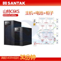 山特UPS電源30KVA型號30KS-ISO應(yīng)用領(lǐng)域