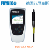 德國(guó)PHYNIX Surfix SX-N1.5A 涂層測(cè)厚儀